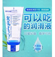 可食用润滑油
